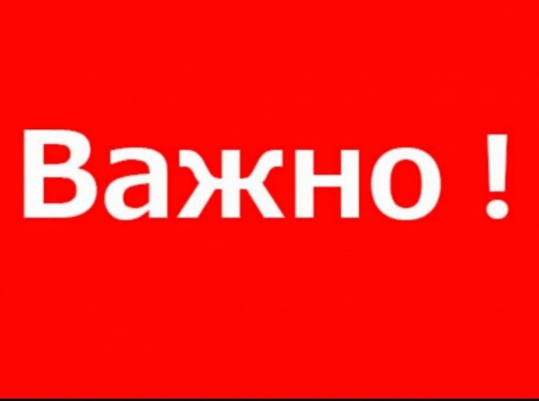 Памятка для обучающихся и родителей по профилактике экстремизма и терроризма.